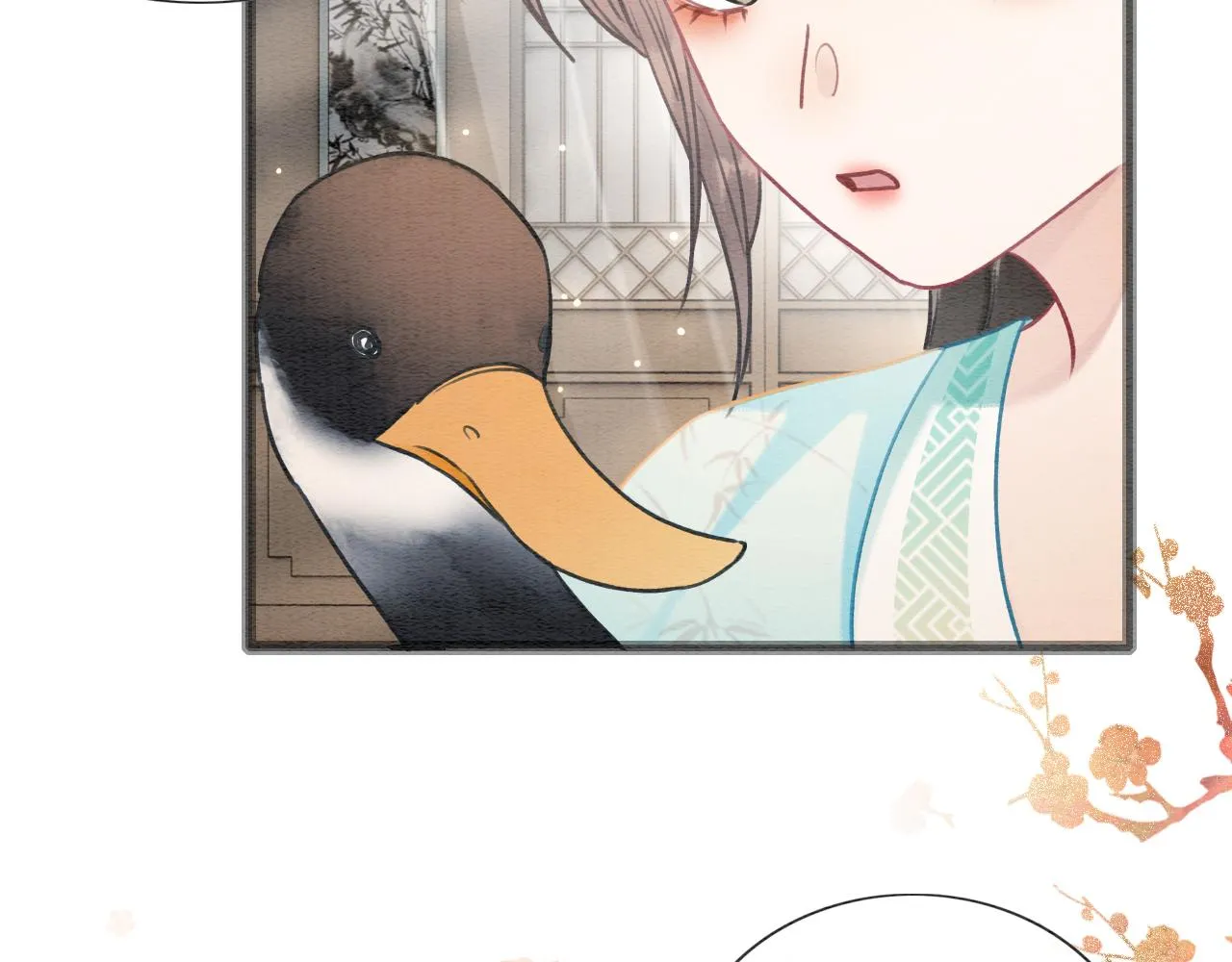 第103话 我愿意嫁给子期 第20页