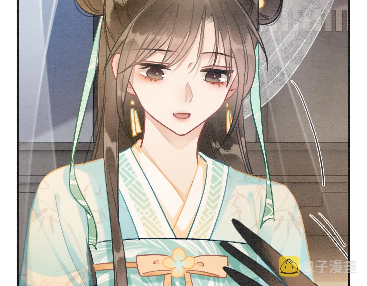 第103话 我愿意嫁给子期 第39页