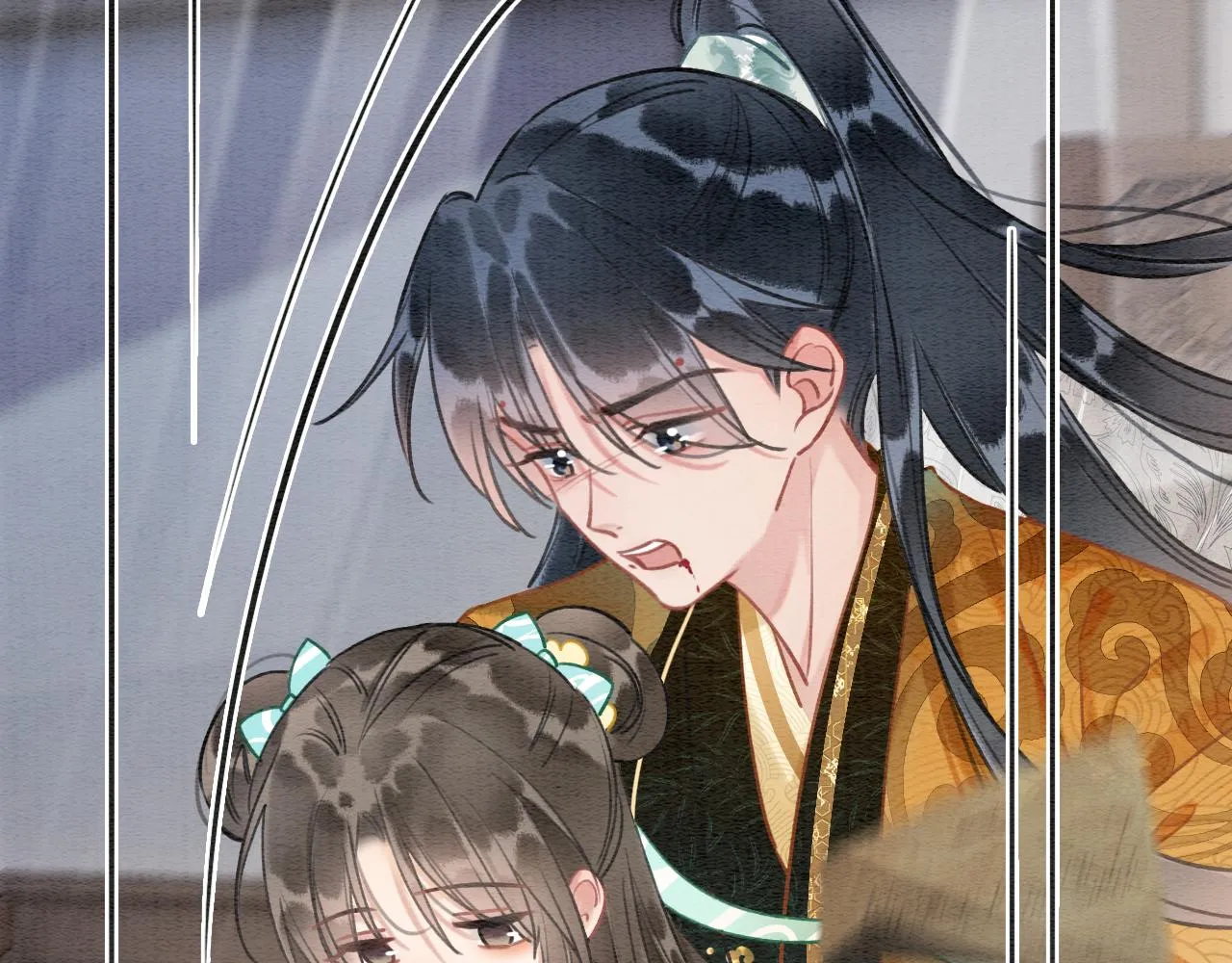 第103话 我愿意嫁给子期 第51页