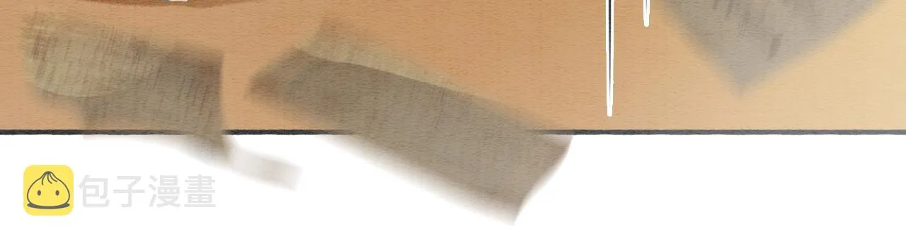 第103话 我愿意嫁给子期 第53页