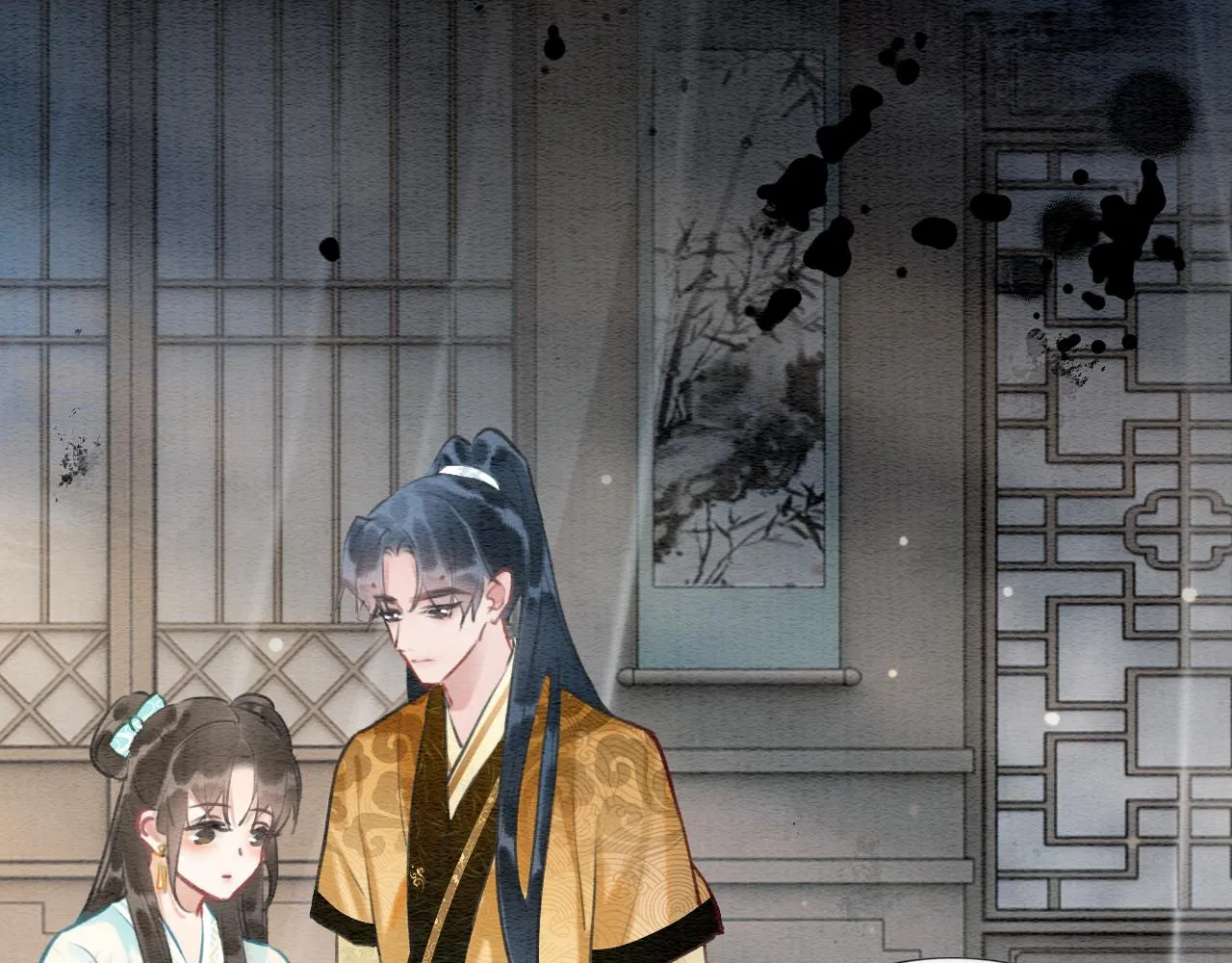 第103话 我愿意嫁给子期 第58页