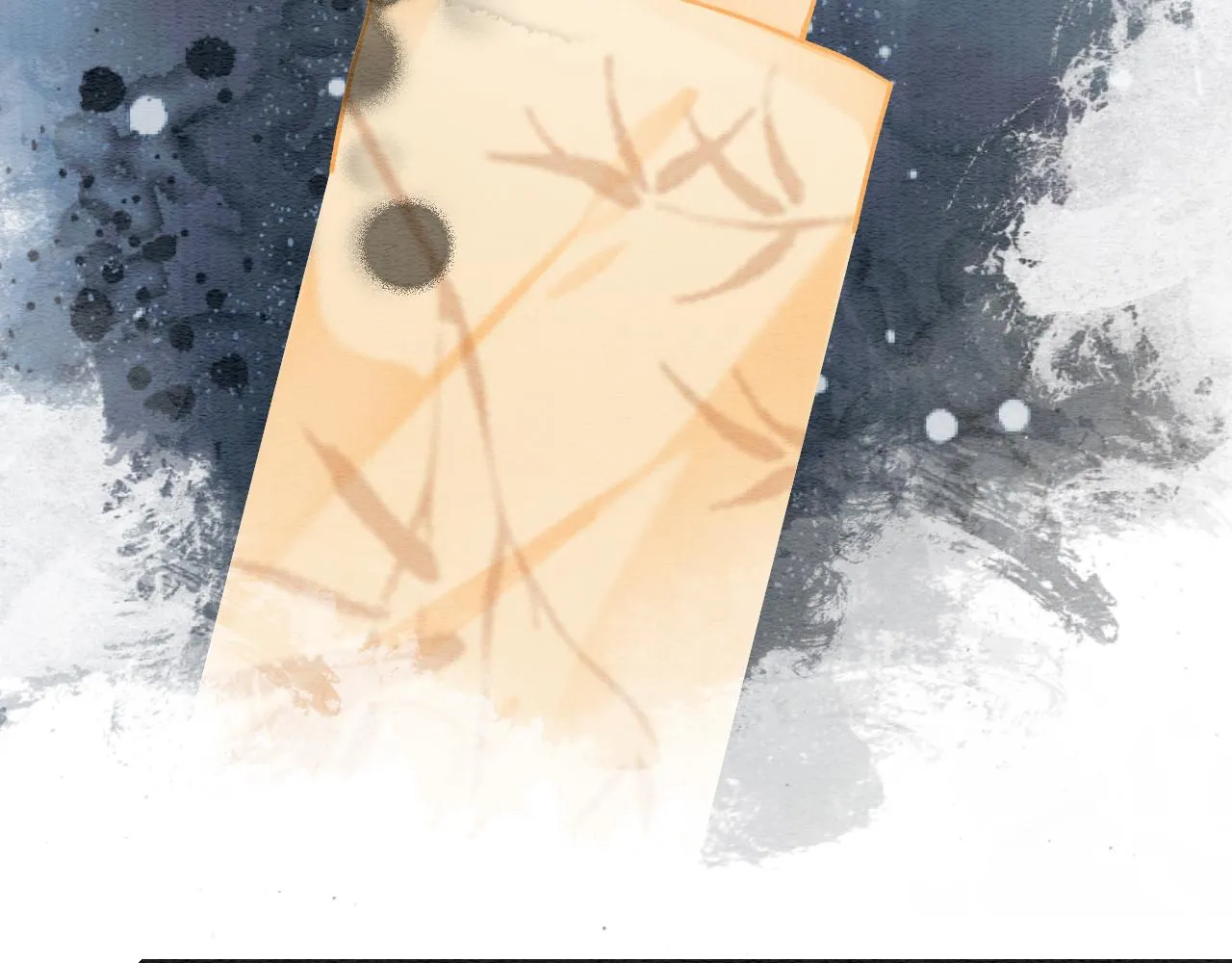 第103话 我愿意嫁给子期 第61页