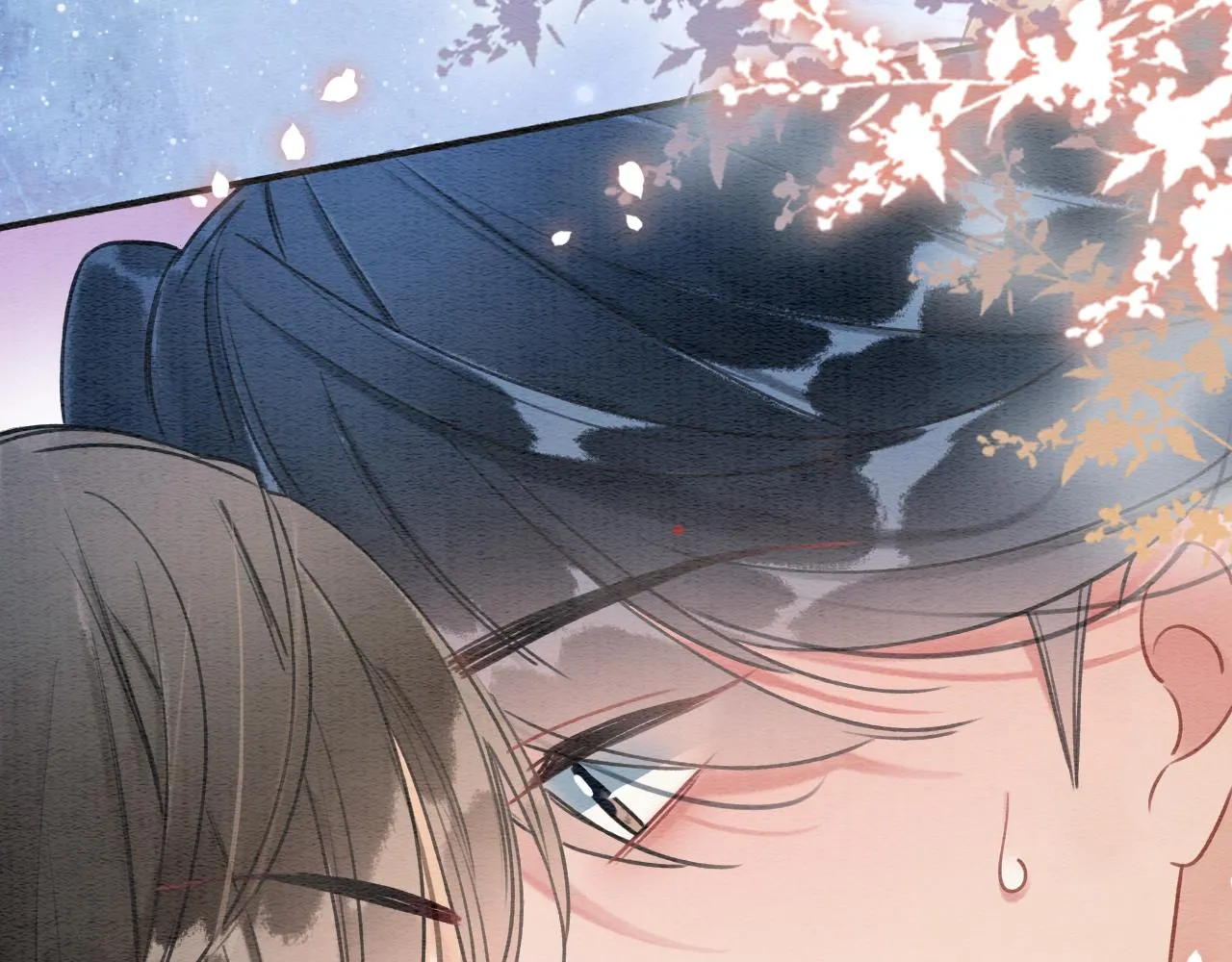 第103话 我愿意嫁给子期 第71页