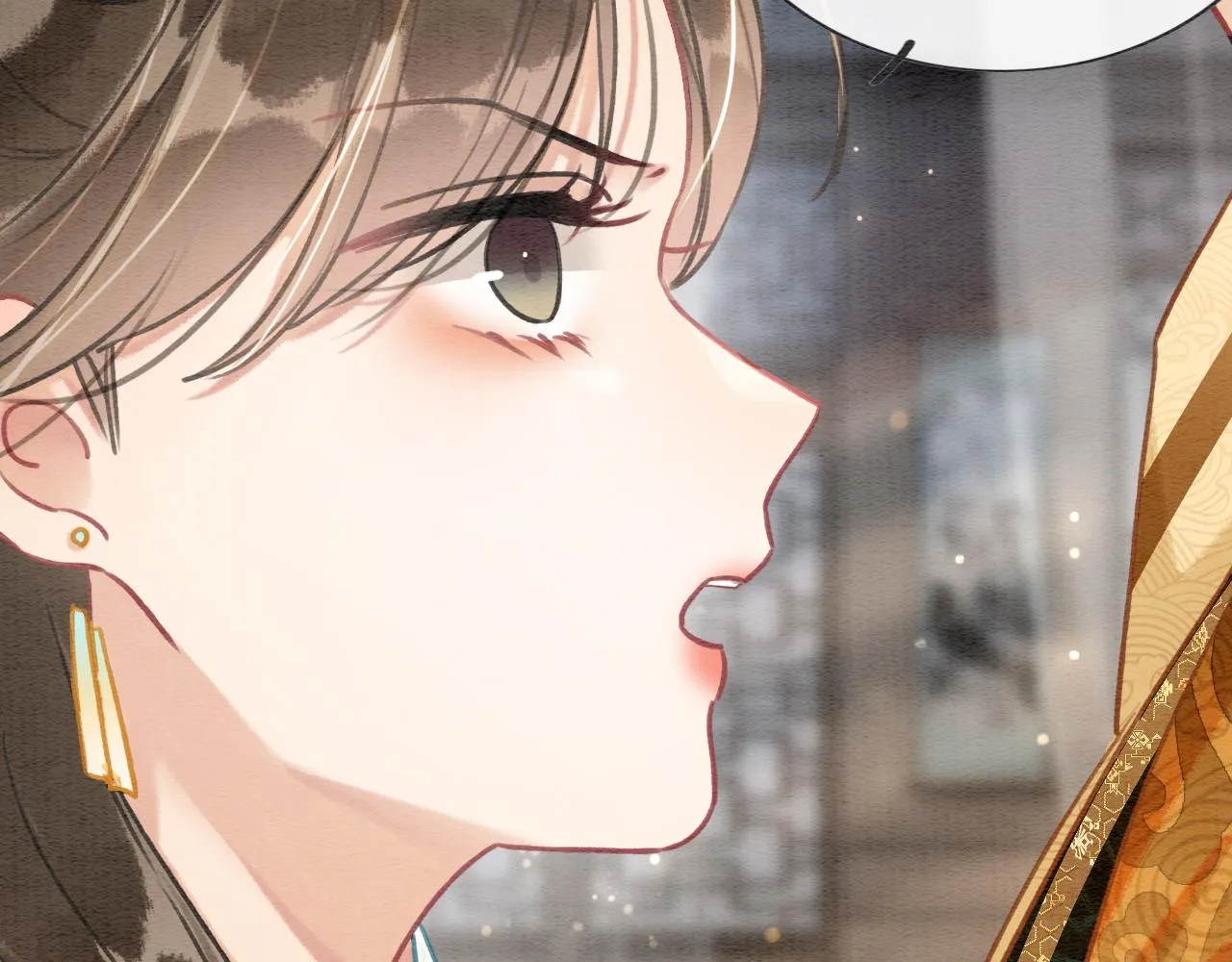 第103话 我愿意嫁给子期 第89页