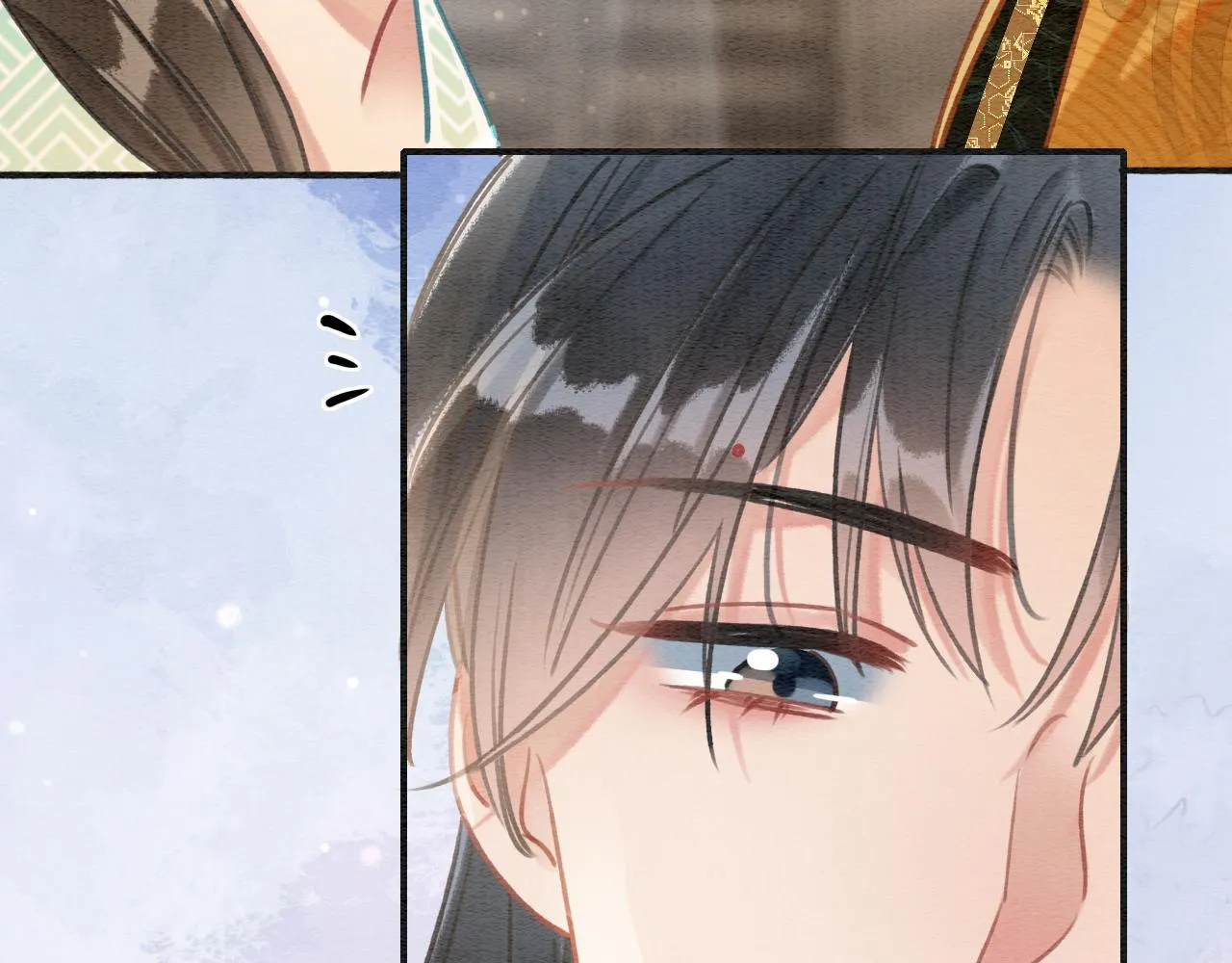 第103话 我愿意嫁给子期 第90页