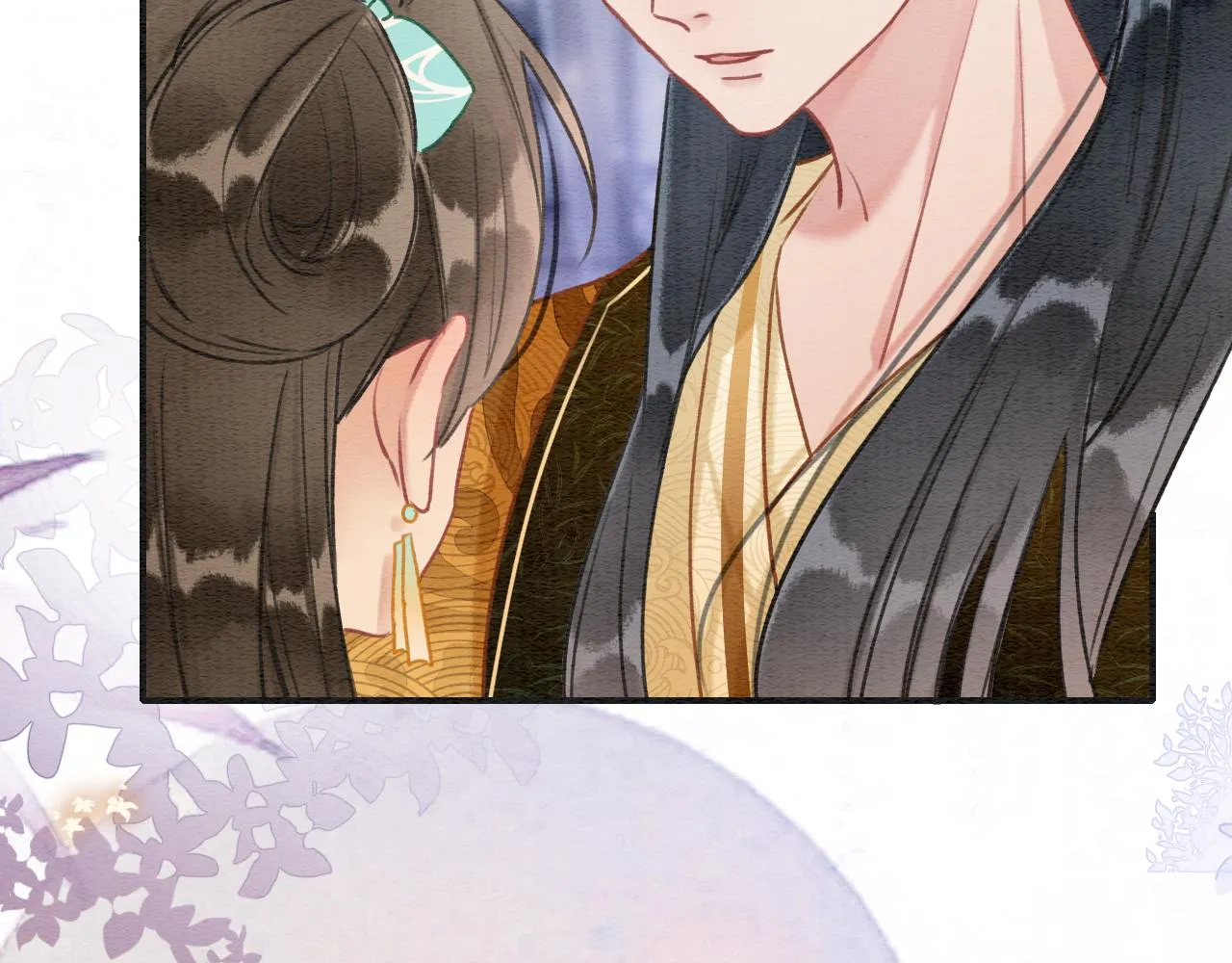 第103话 我愿意嫁给子期 第96页