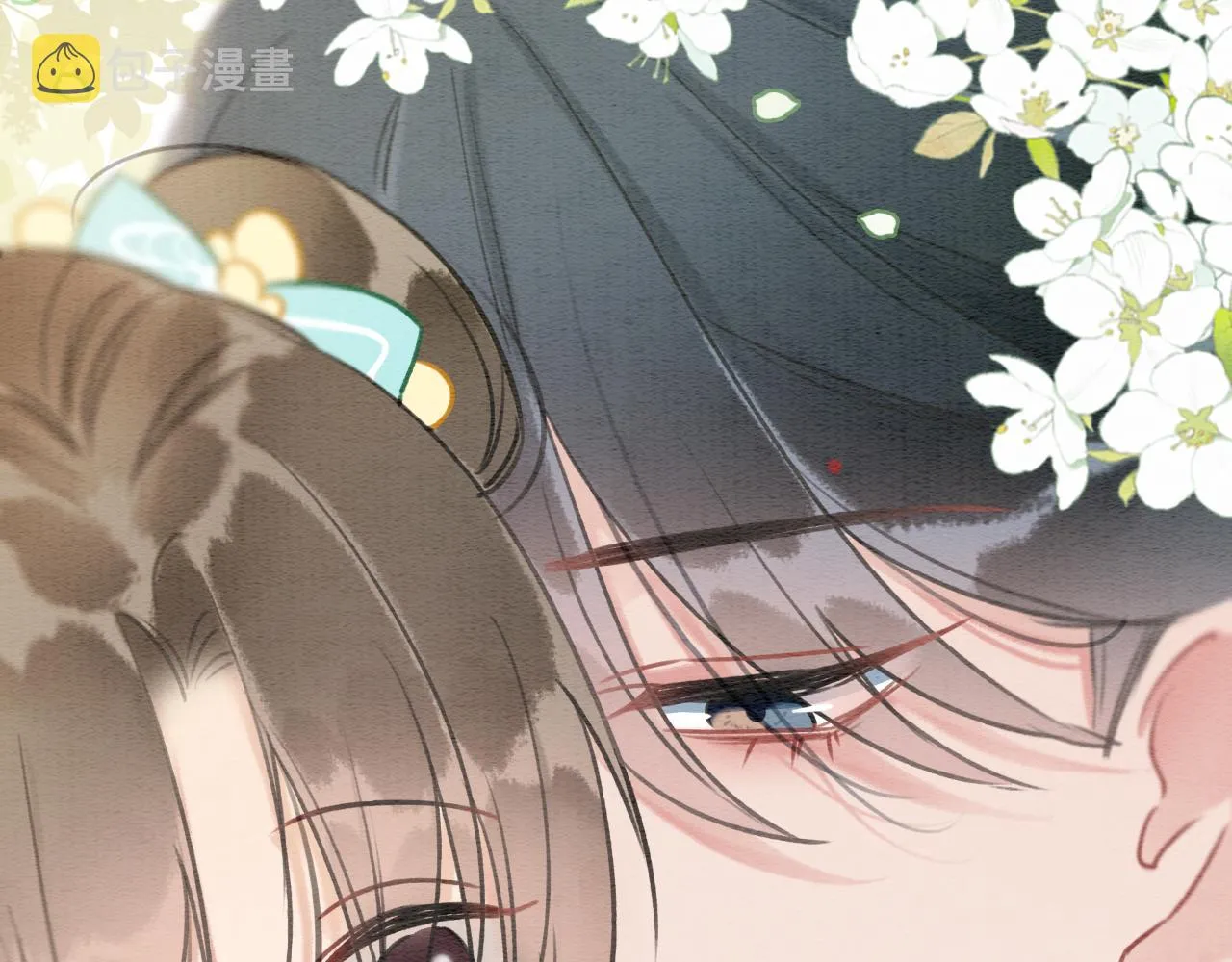 第103话 我愿意嫁给子期 第126页