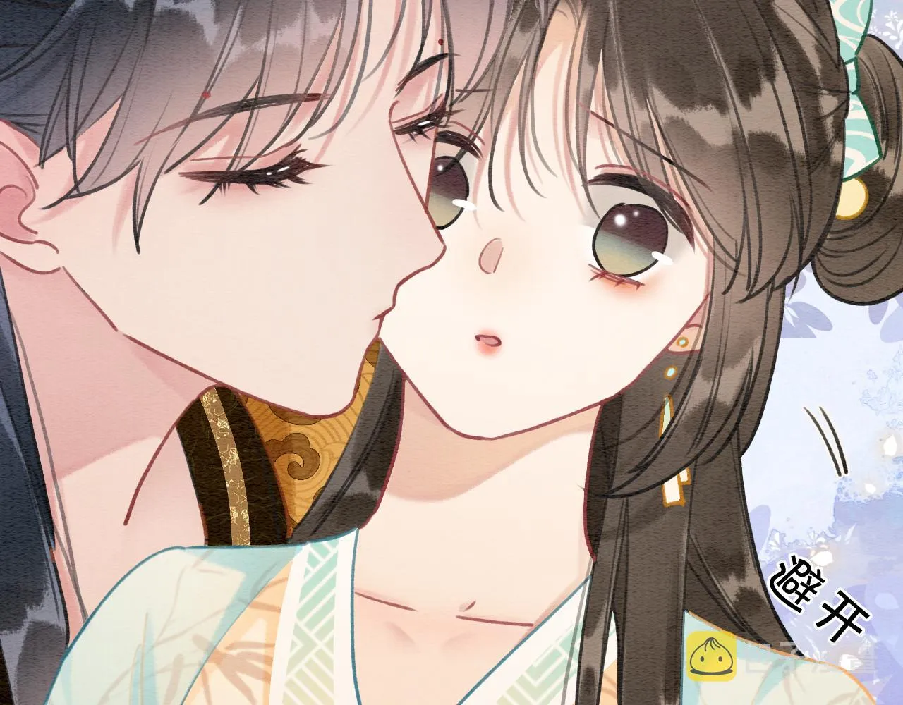 第102话 梳头 第54页
