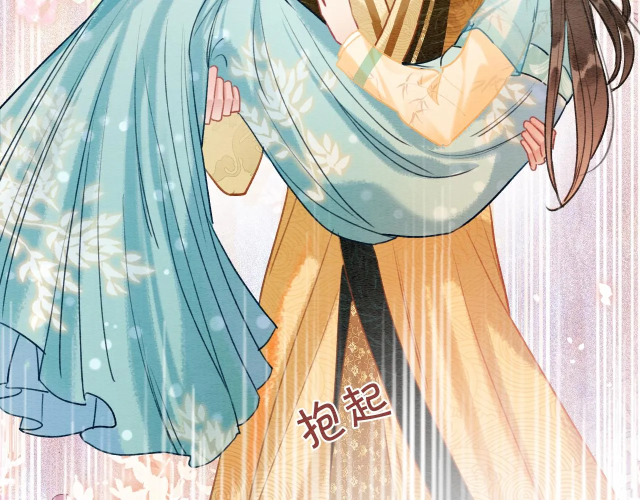 第102话 梳头 第112页