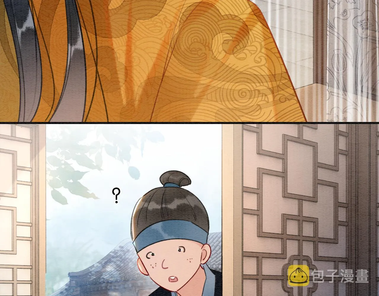 第102话 梳头 第117页