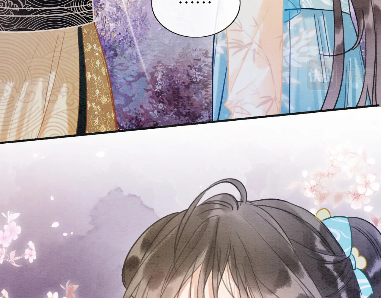 第101话 我的心给你了 第29页