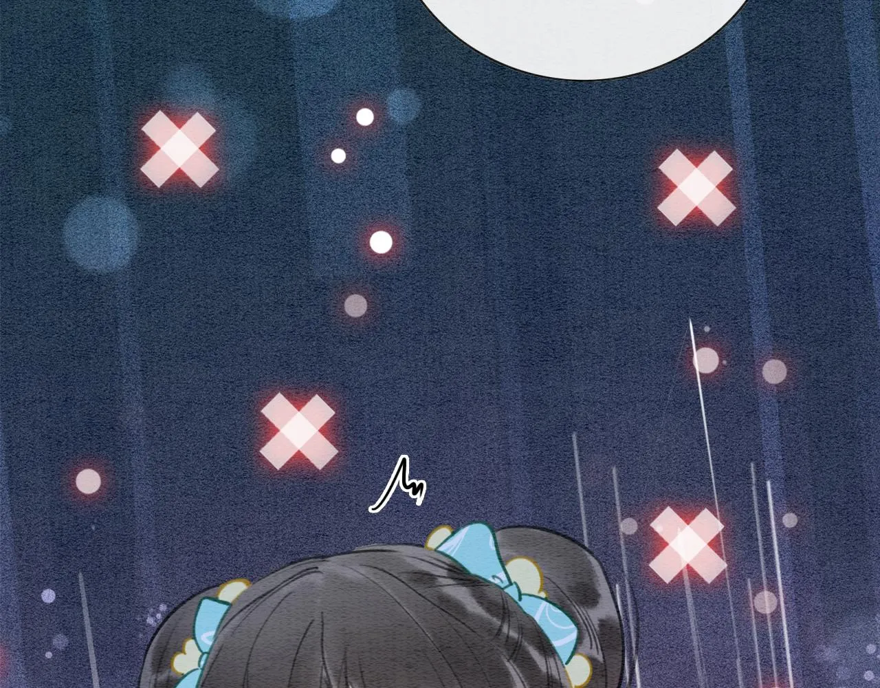 第101话 我的心给你了 第41页