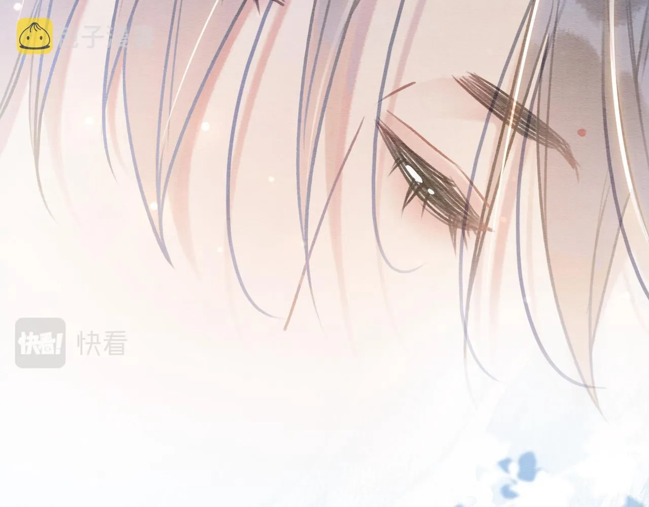 第101话 我的心给你了 第109页