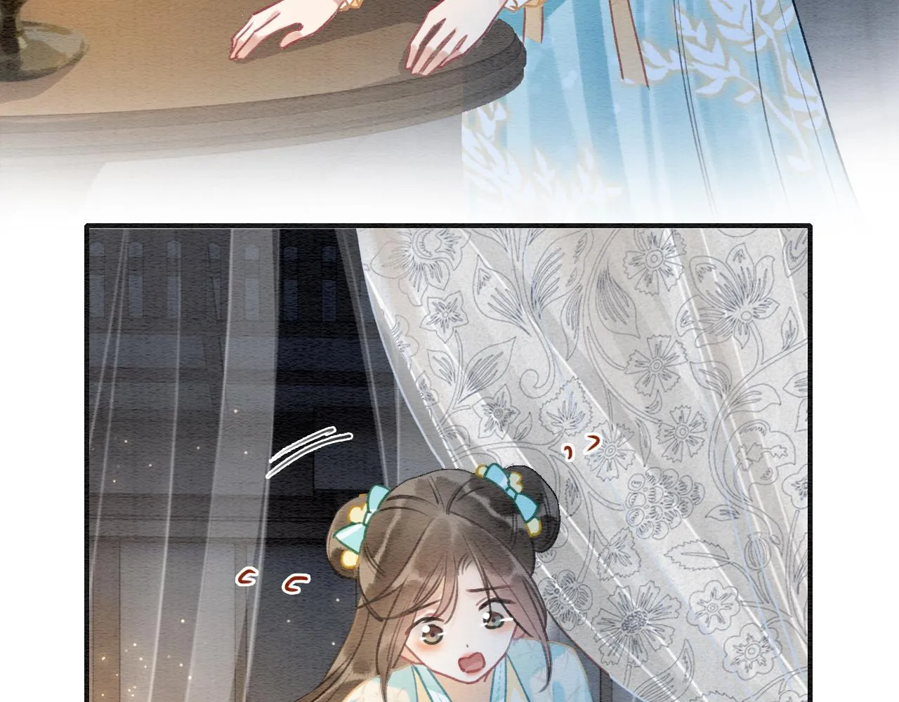 第100话 慕声对妙妙求婚？！ 第20页