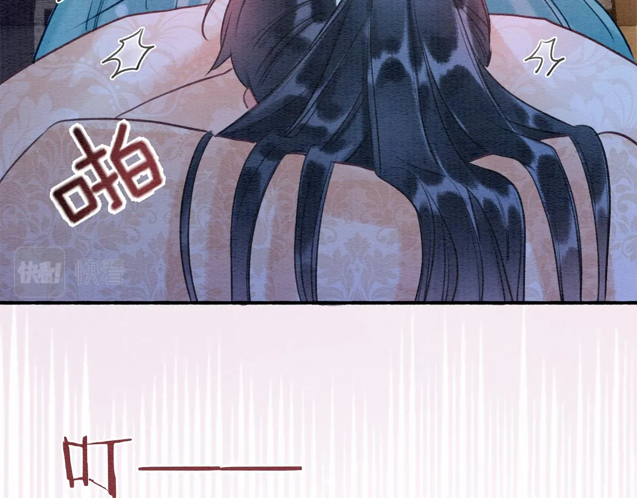 第100话 慕声对妙妙求婚？！ 第30页