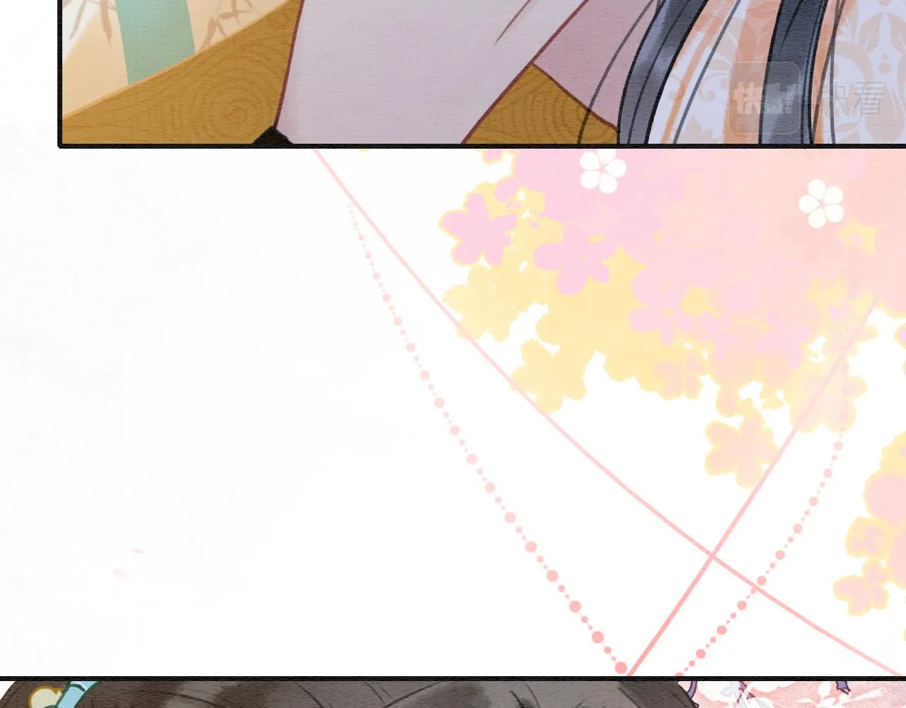 第100话 慕声对妙妙求婚？！ 第42页