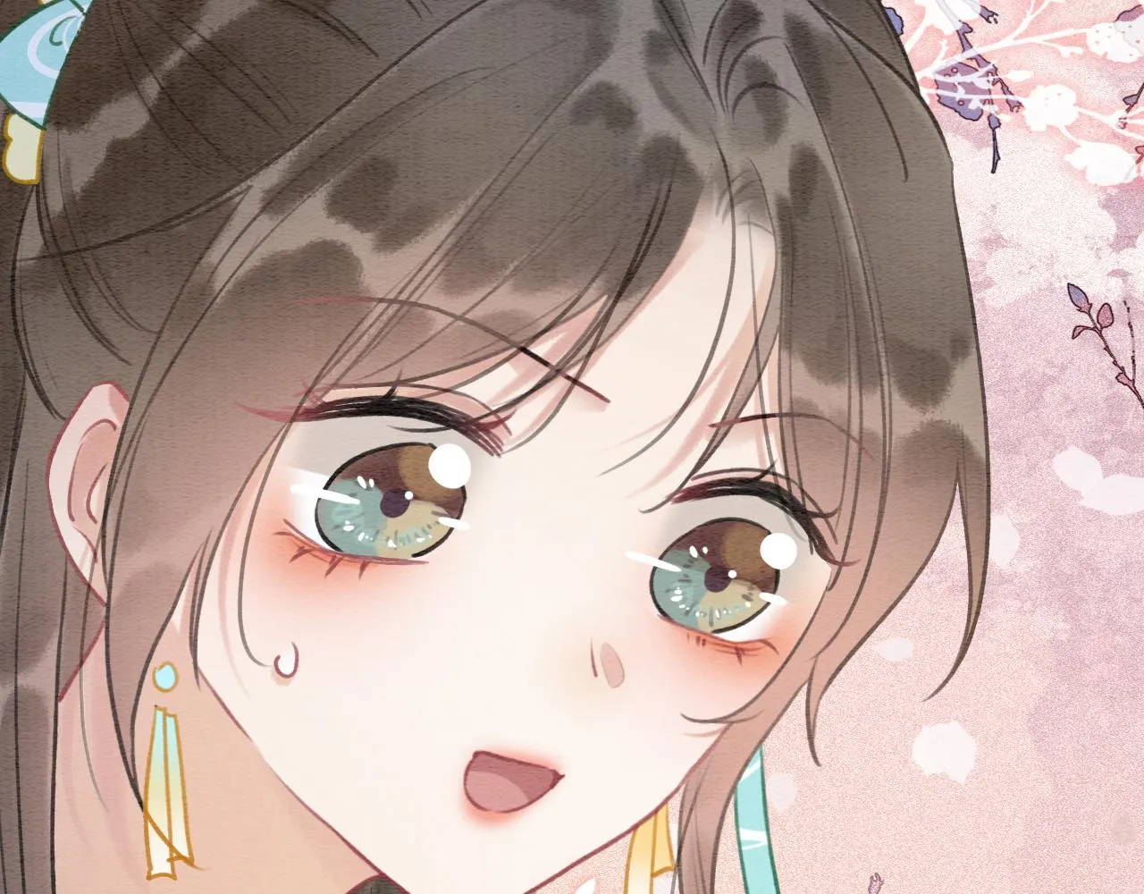 第100话 慕声对妙妙求婚？！ 第43页