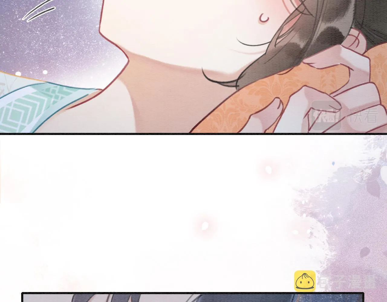 第100话 慕声对妙妙求婚？！ 第53页