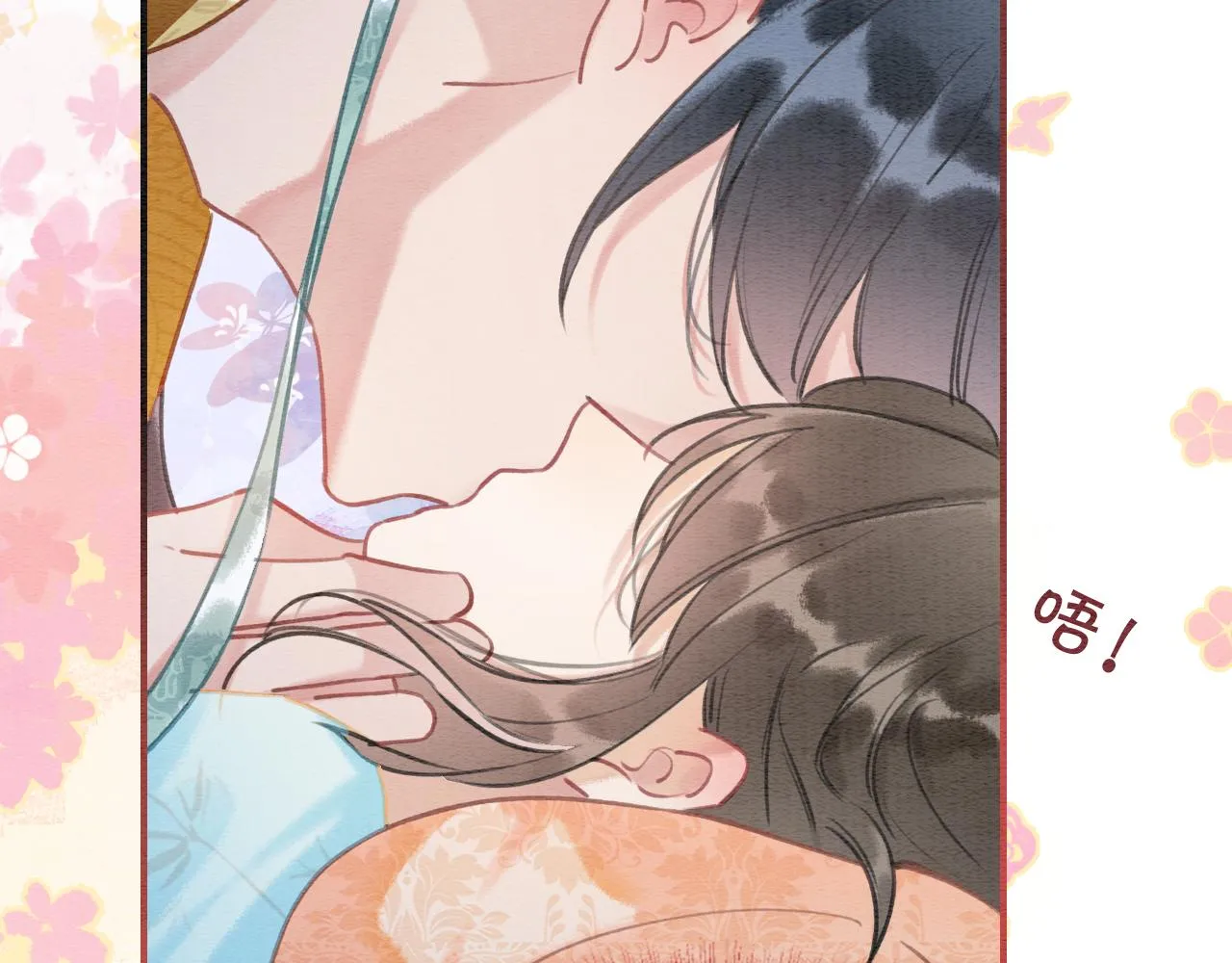 第100话 慕声对妙妙求婚？！ 第67页