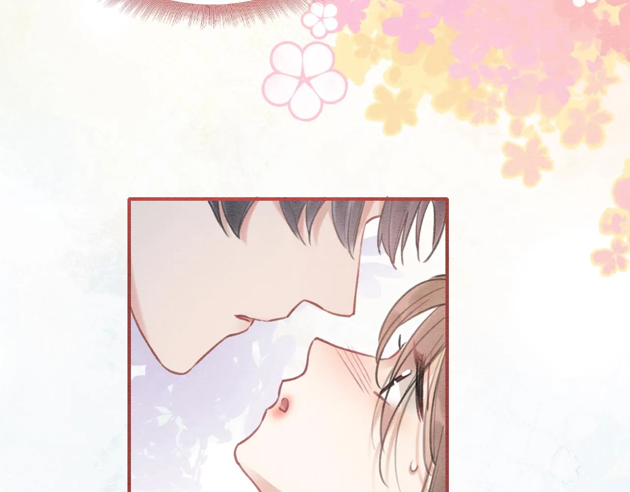 第100话 慕声对妙妙求婚？！ 第69页