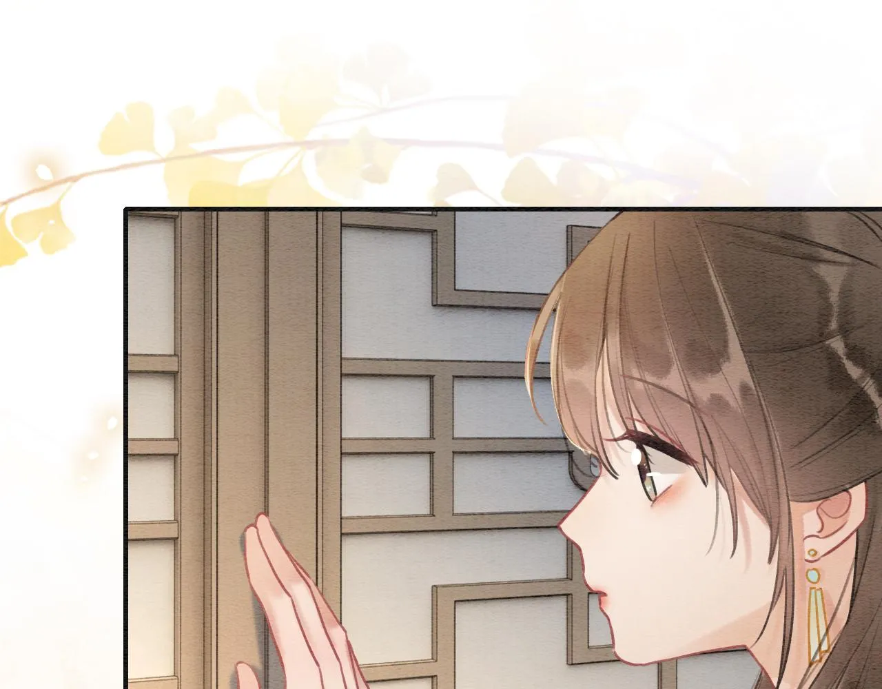 第100话 慕声对妙妙求婚？！ 第96页
