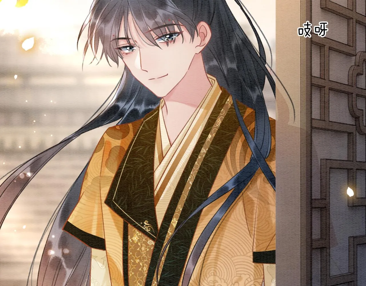 第100话 慕声对妙妙求婚？！ 第98页