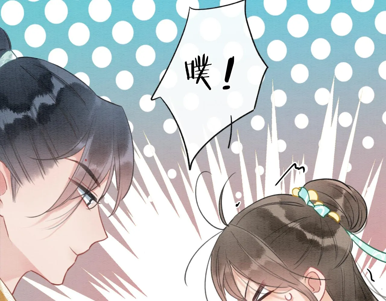 第100话 慕声对妙妙求婚？！ 第113页