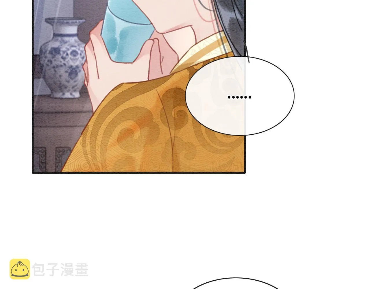 第99话 我守着你 第109页