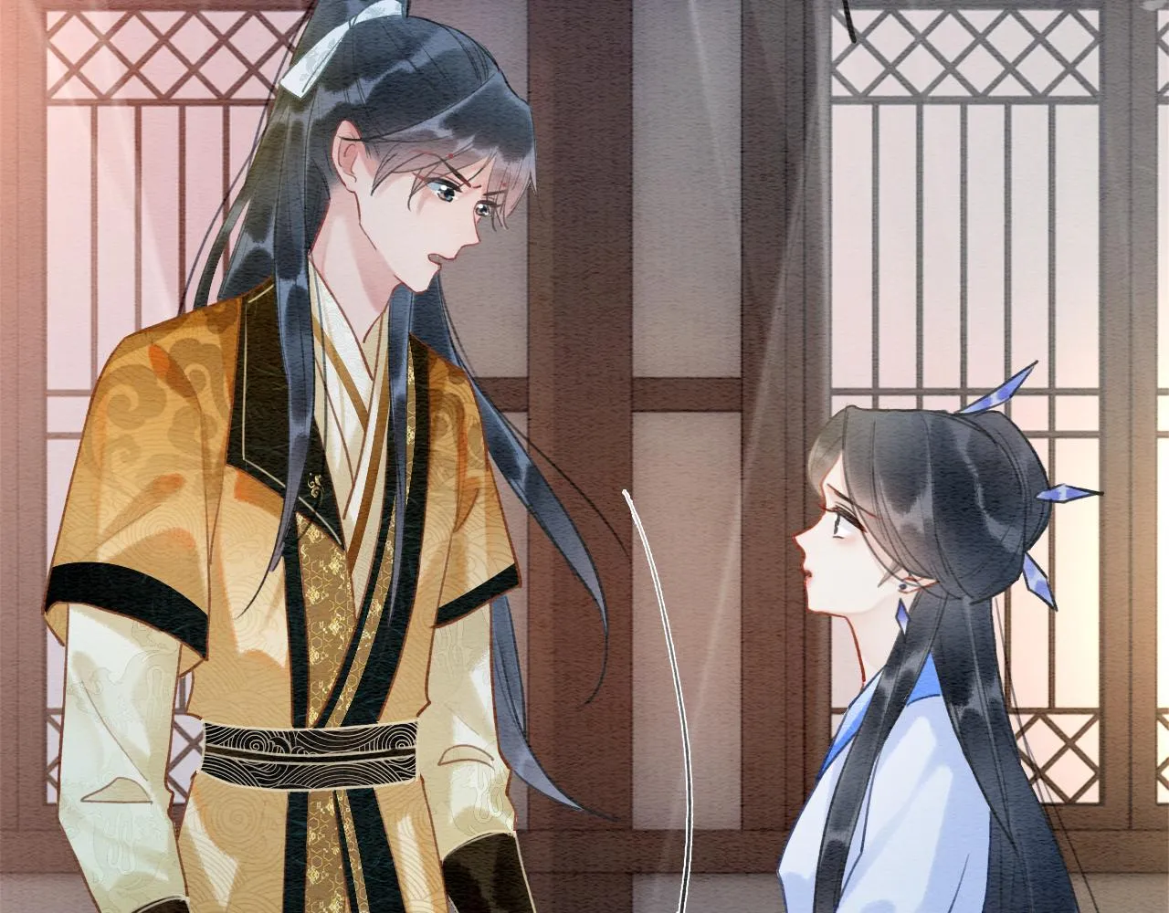 第98话 撕下伪装 第22页