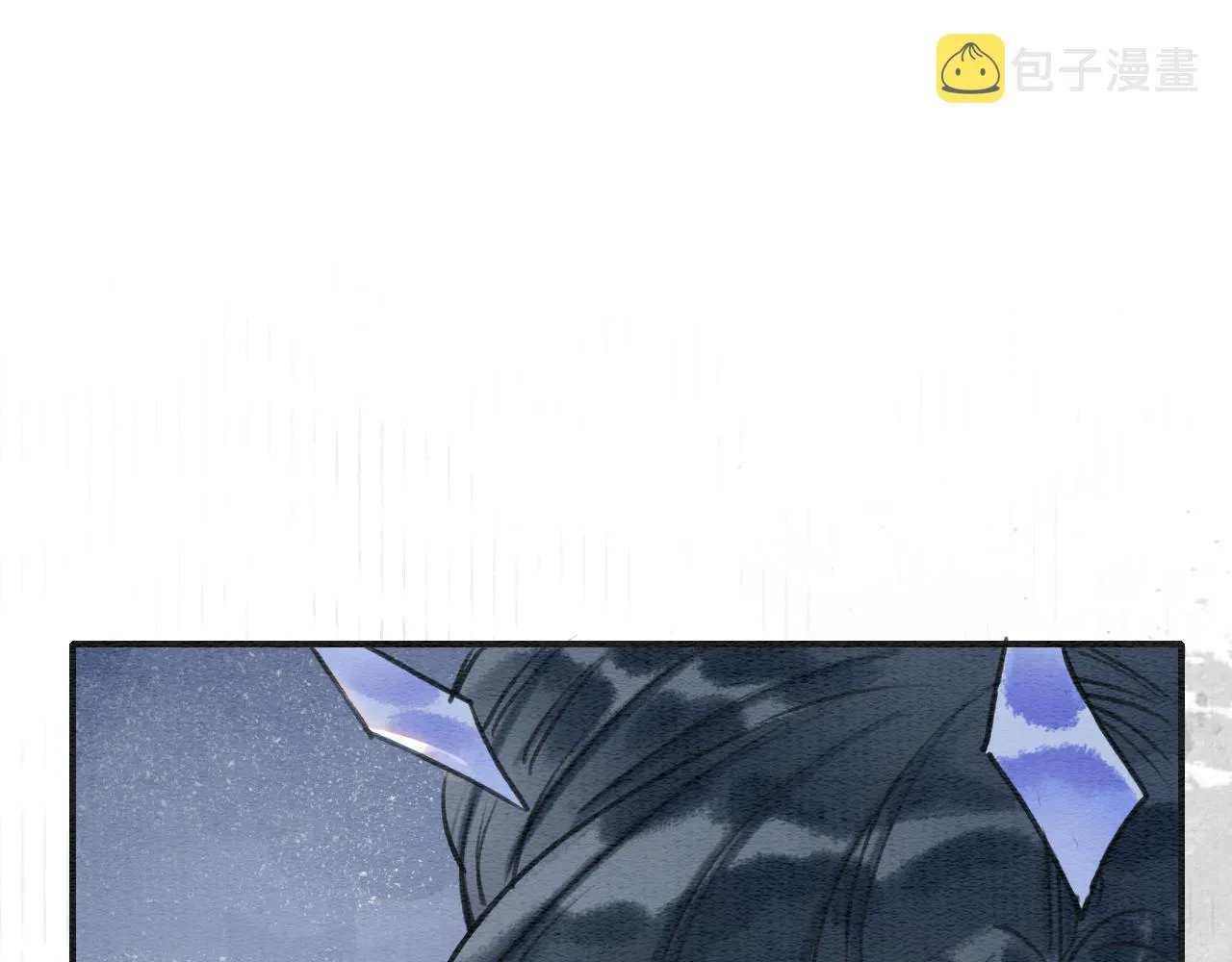 第98话 撕下伪装 第82页