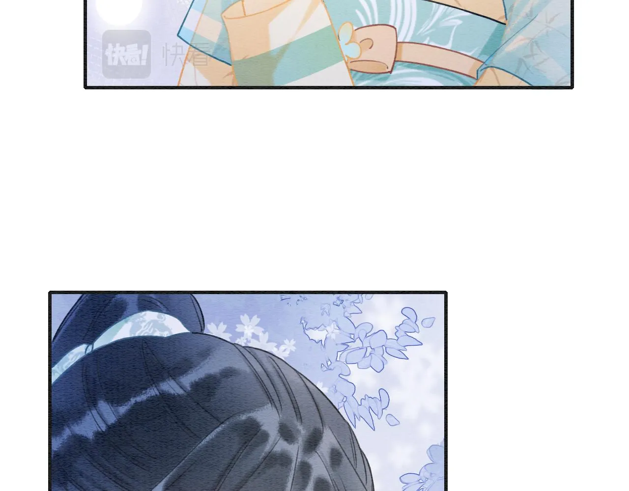 第97话 甜甜的蜜柚~ 第40页