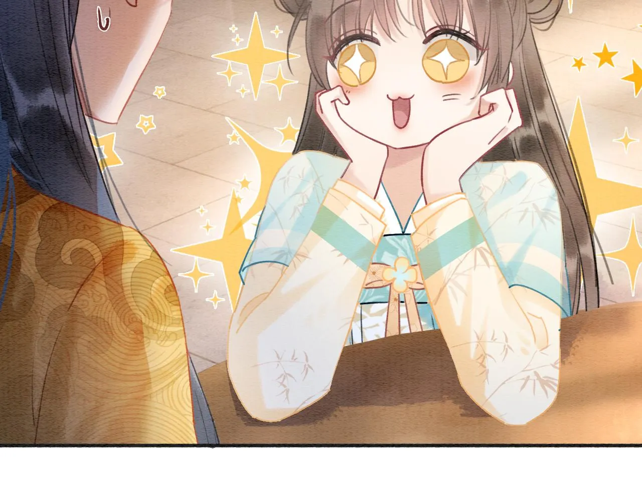 第97话 甜甜的蜜柚~ 第51页