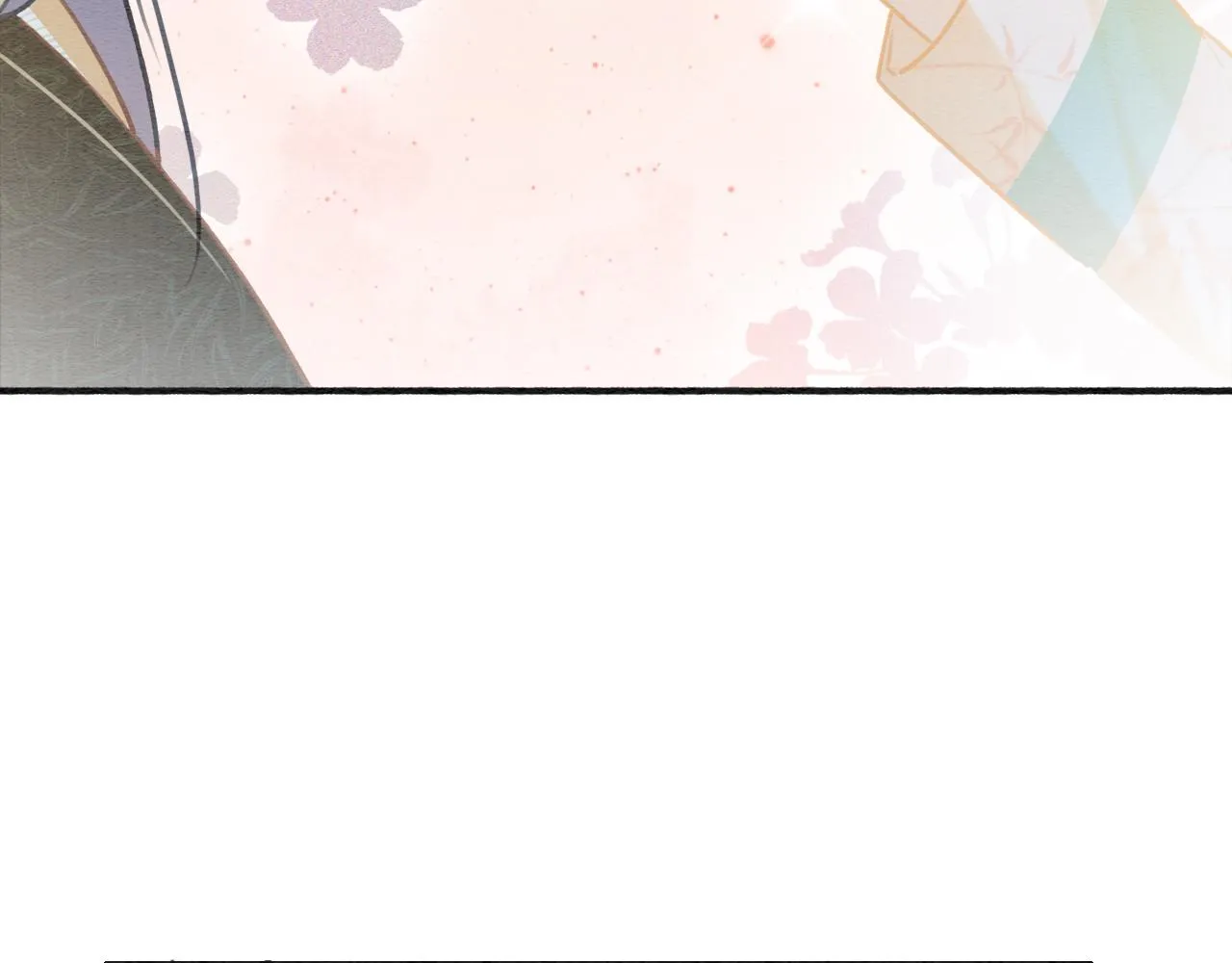 第97话 甜甜的蜜柚~ 第69页