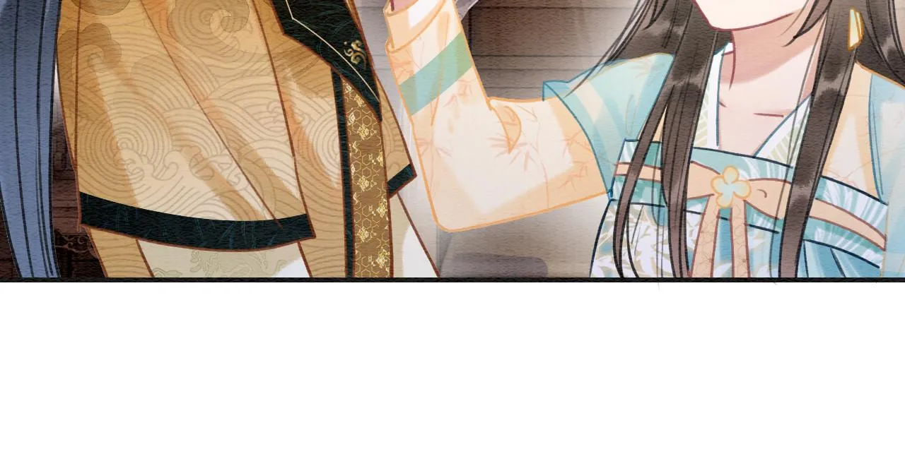 第97话 甜甜的蜜柚~ 第74页