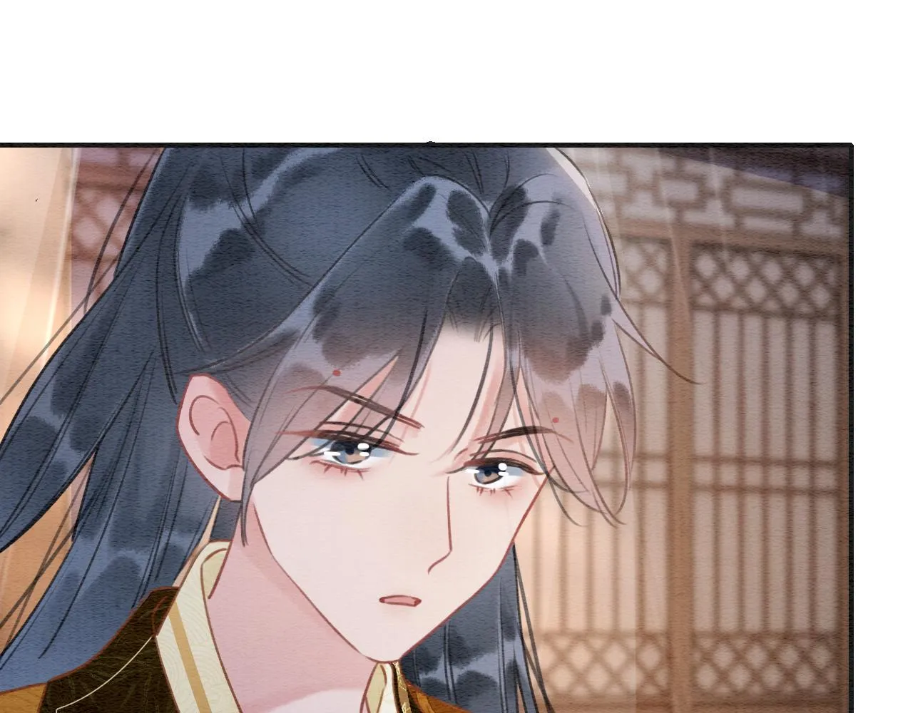 第97话 甜甜的蜜柚~ 第75页