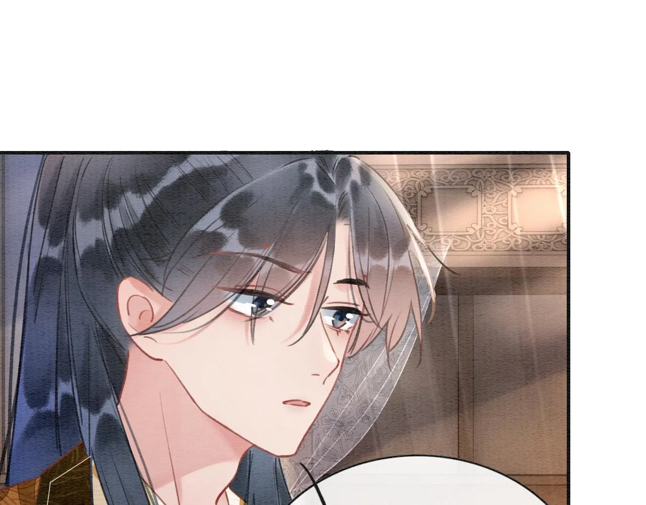 第97话 甜甜的蜜柚~ 第91页