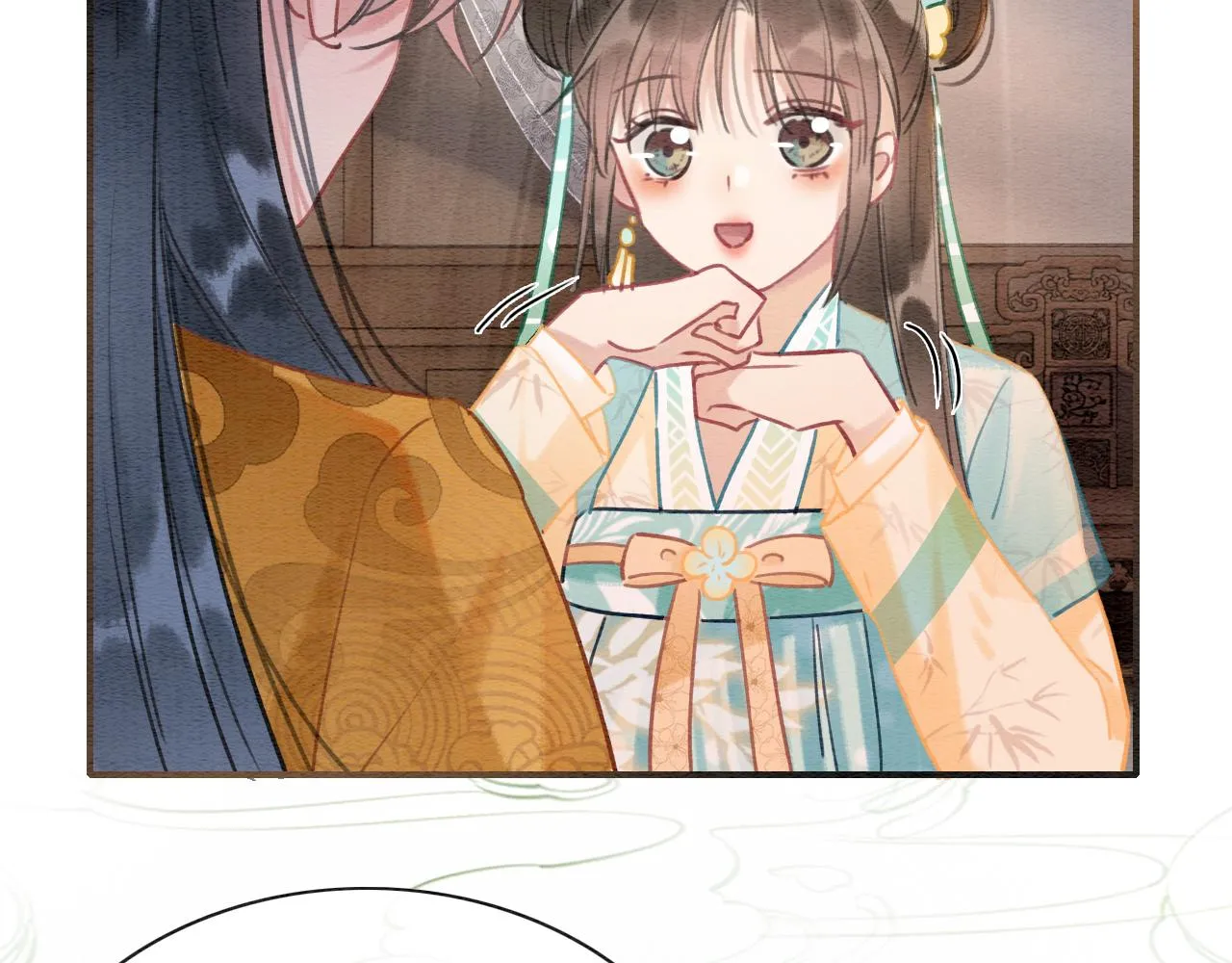 第97话 甜甜的蜜柚~ 第96页
