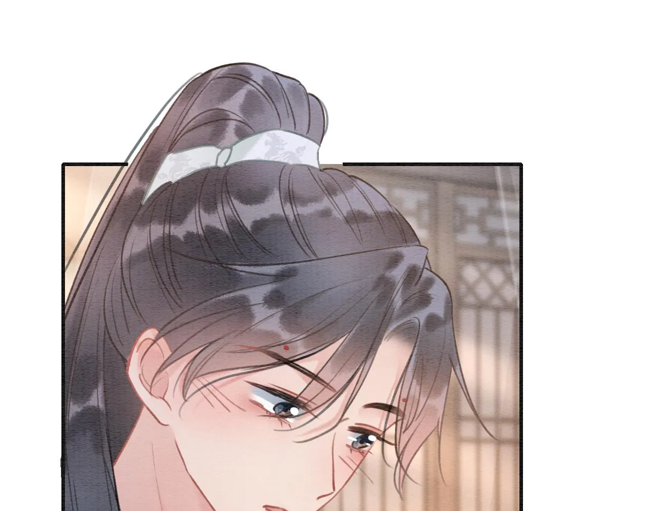 第97话 甜甜的蜜柚~ 第100页