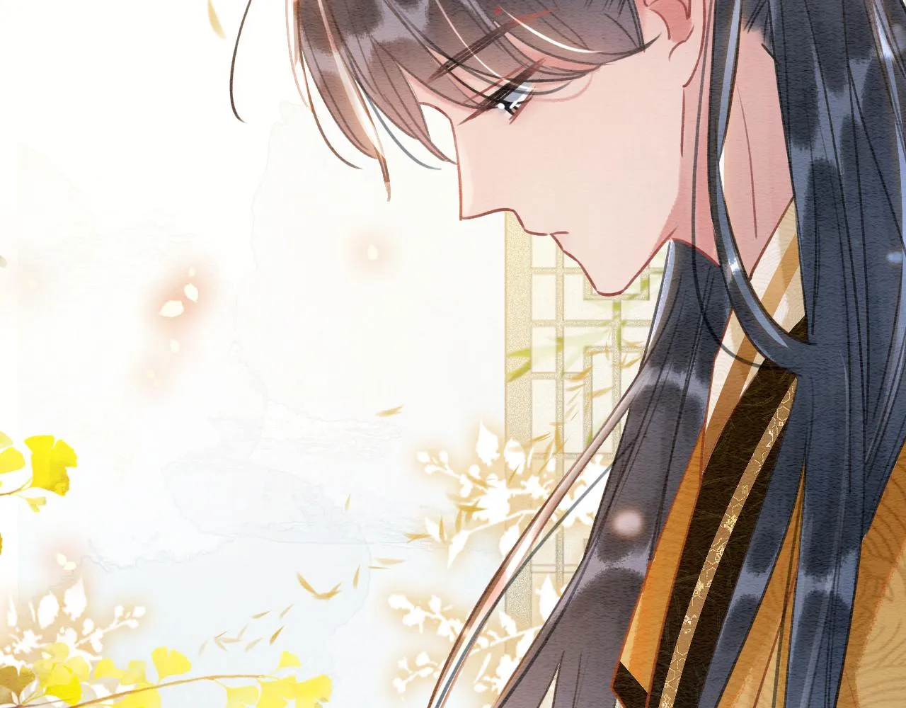 第97话 甜甜的蜜柚~ 第111页