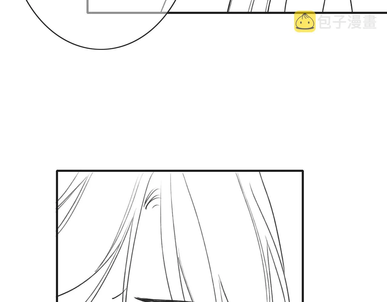 第97话 甜甜的蜜柚~ 第121页