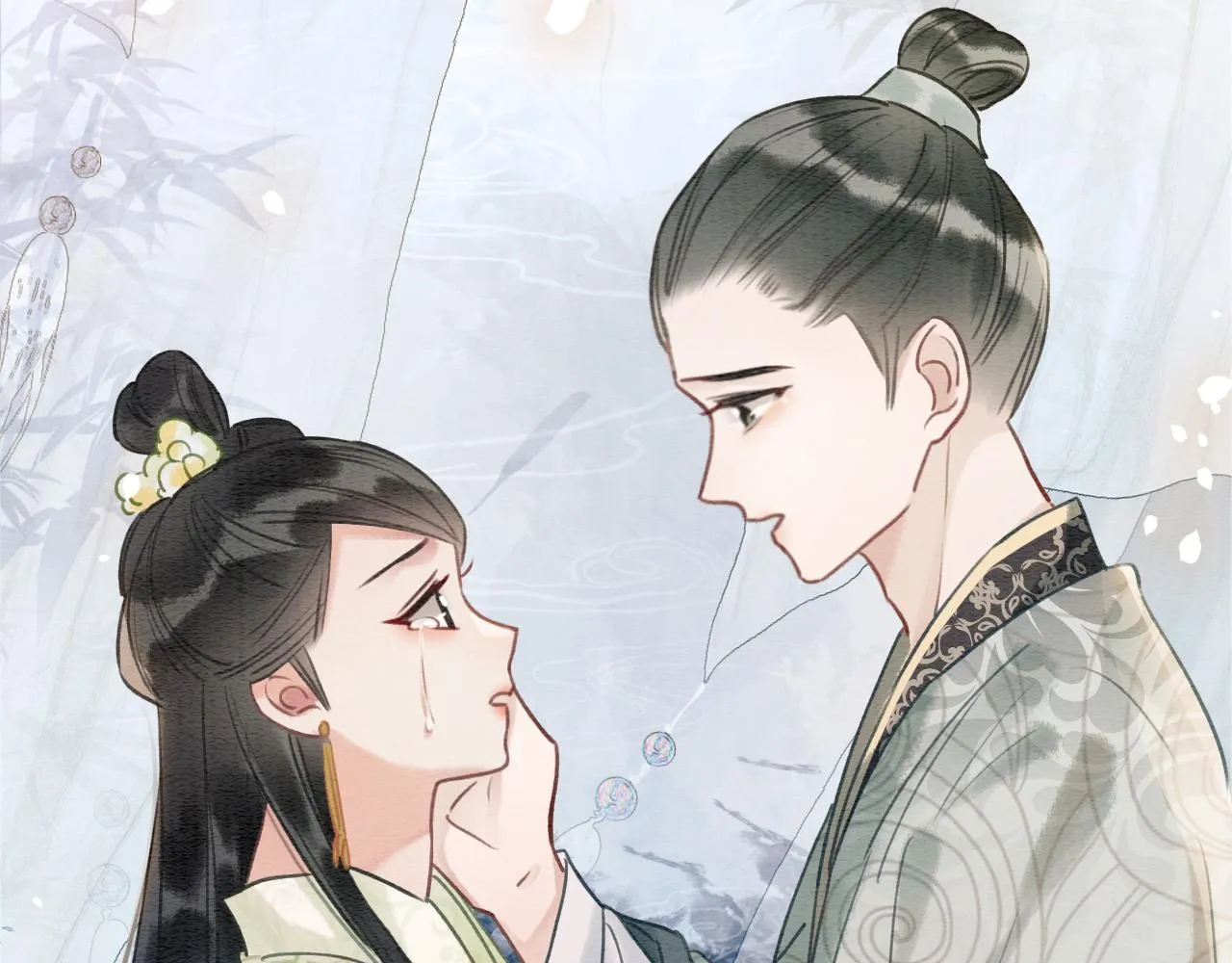 第95话 她是慕声母亲？！ 第9页
