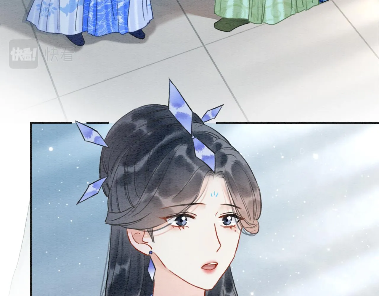 第95话 她是慕声母亲？！ 第18页
