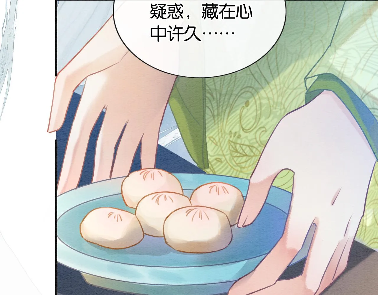 第95话 她是慕声母亲？！ 第22页