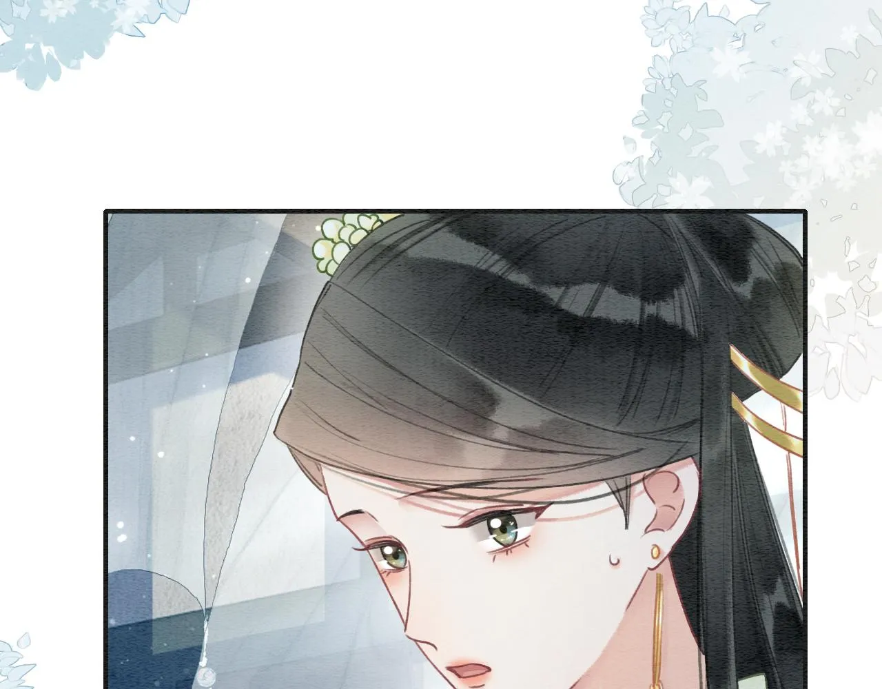 第95话 她是慕声母亲？！ 第35页