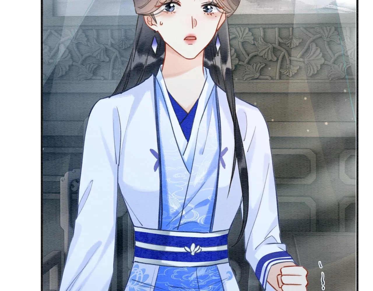 第95话 她是慕声母亲？！ 第46页