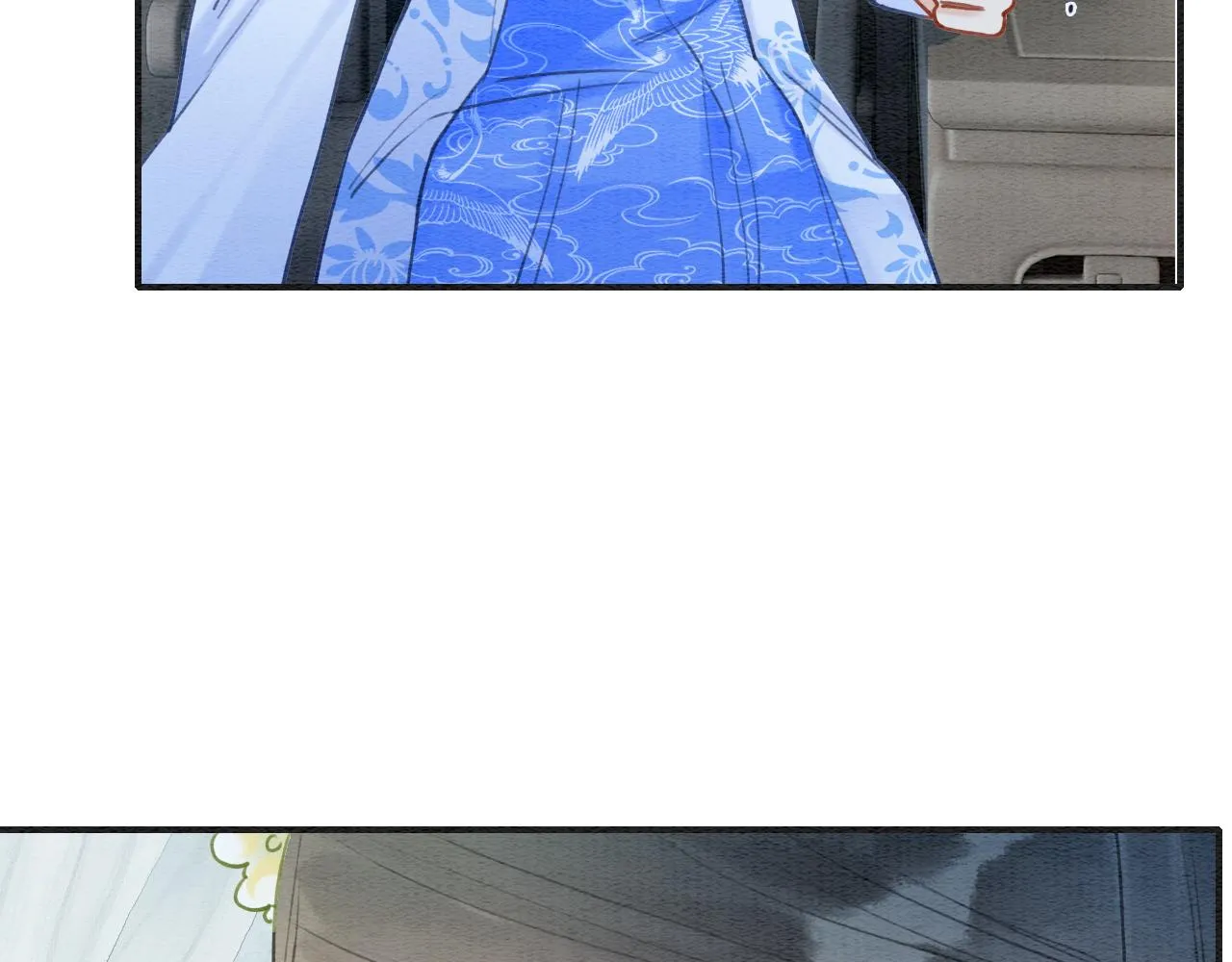 第95话 她是慕声母亲？！ 第47页