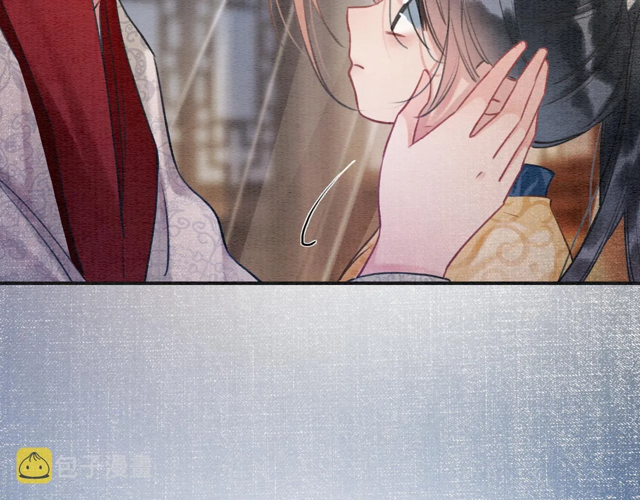 第95话 她是慕声母亲？！ 第66页