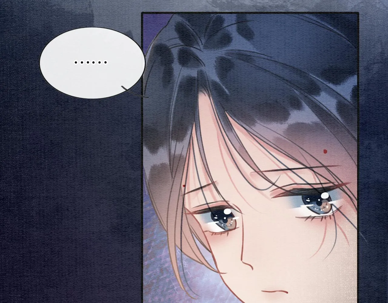 第95话 她是慕声母亲？！ 第69页