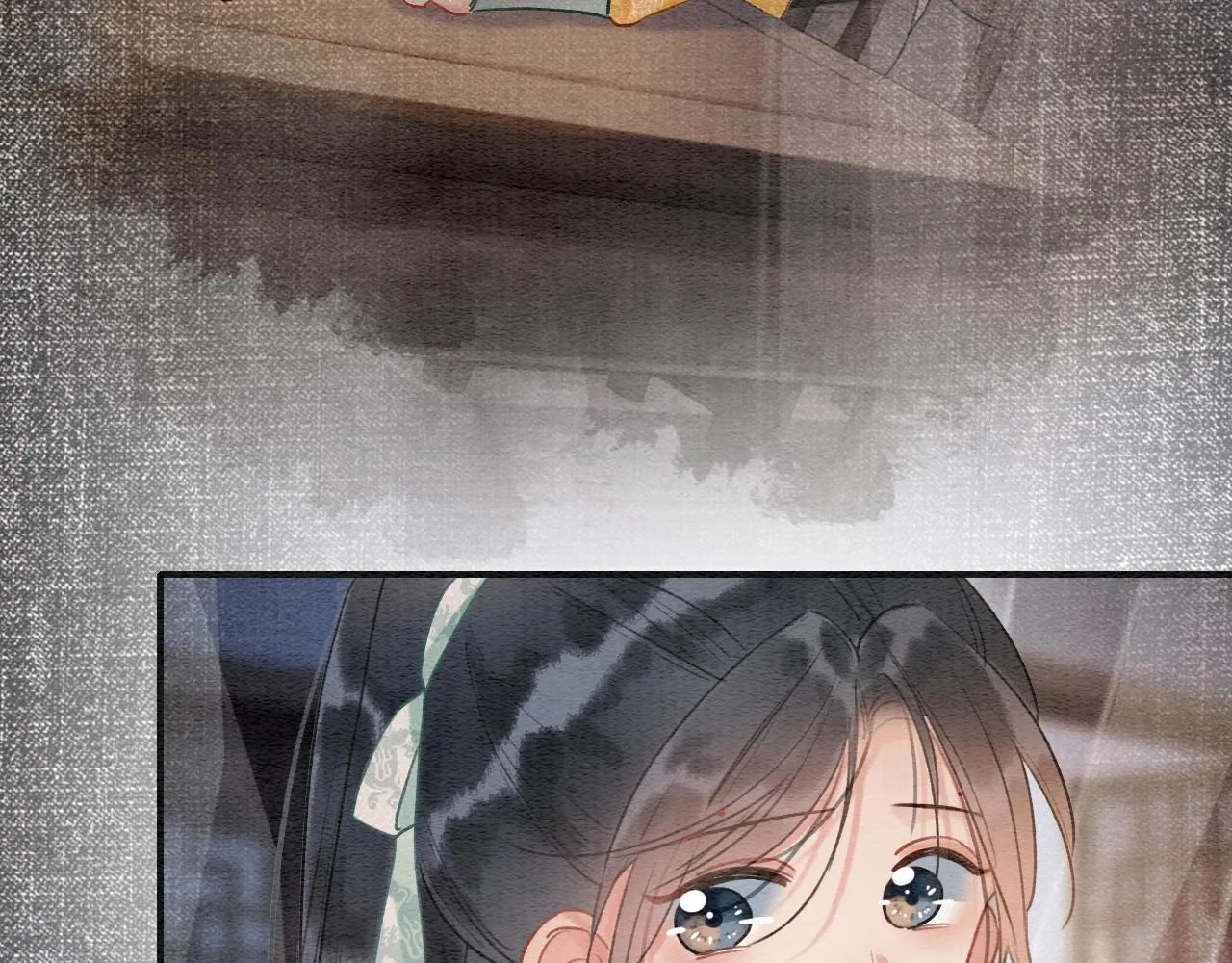 第95话 她是慕声母亲？！ 第83页