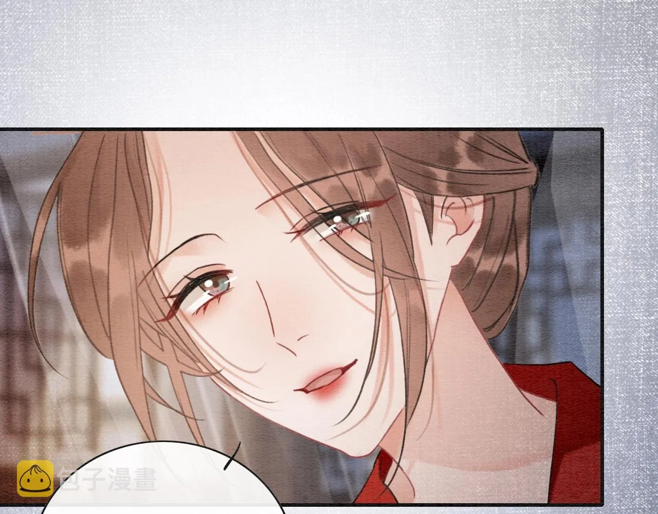 第95话 她是慕声母亲？！ 第85页